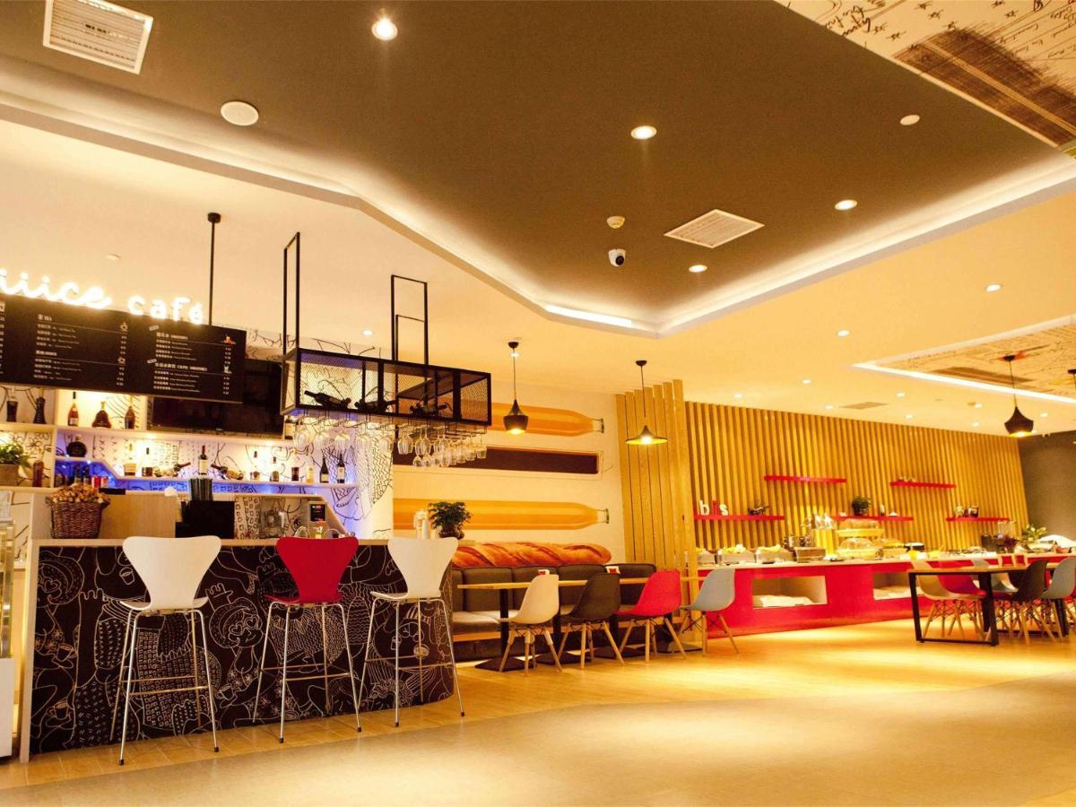 Ibis Tianjin Railway Station North Square Hotel Buitenkant foto