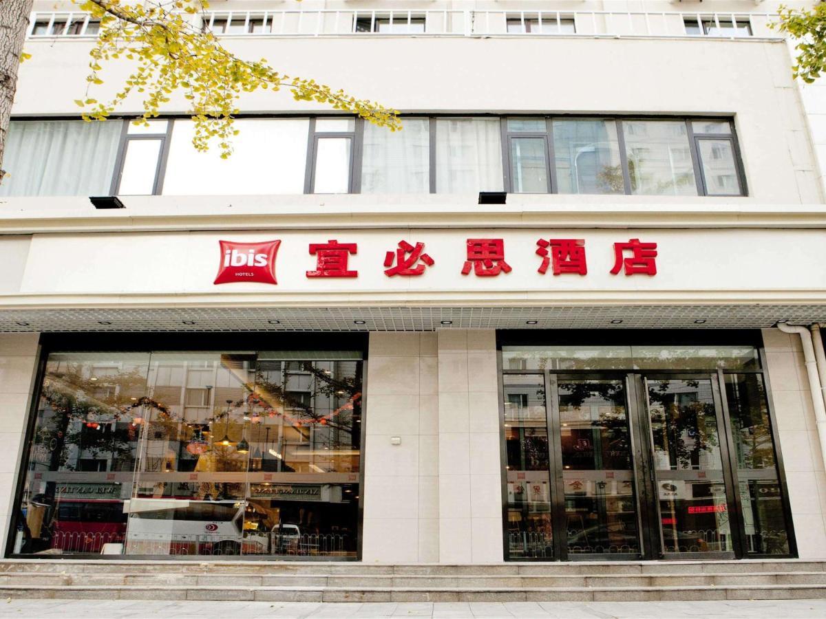 Ibis Tianjin Railway Station North Square Hotel Buitenkant foto