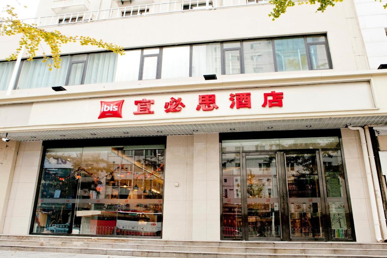 Ibis Tianjin Railway Station North Square Hotel Buitenkant foto